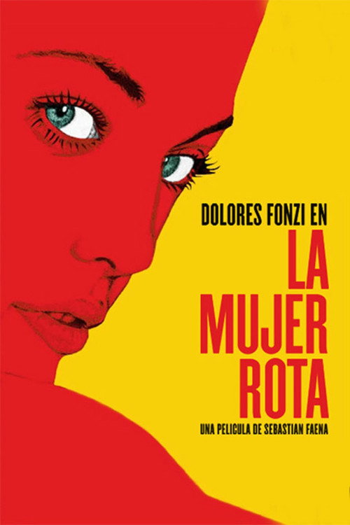 La mujer rota poster