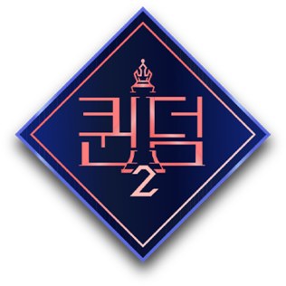 Queendom 2 poster