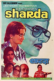 Sharda poster
