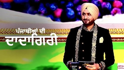 Punjabiyan Di Dadagiri With Bhajji poster
