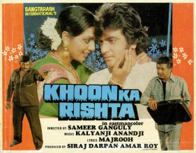 Khoon Ka Rishta poster