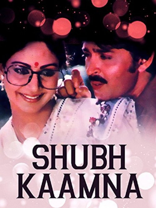 Shubh Kamana poster