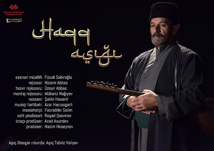 Haqq aşığı poster