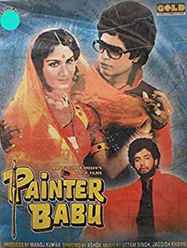 Painter Babu poster