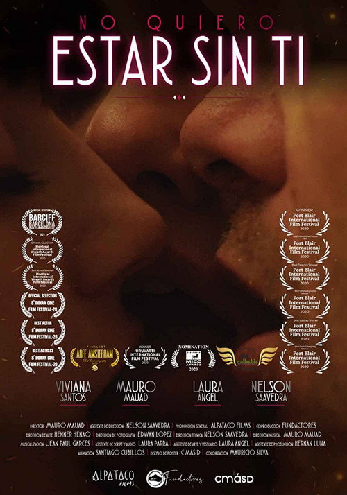 I don't wanna be without you poster
