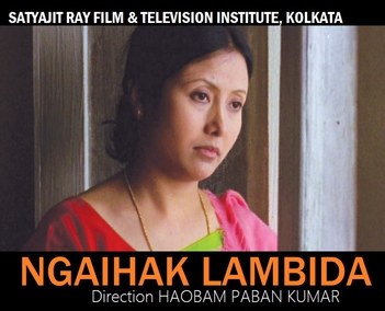 Ngaihak Lambida poster