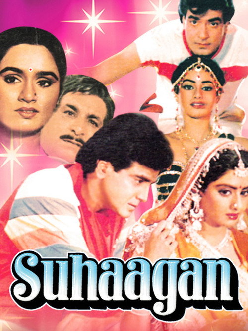 Suhagan poster
