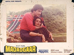 Madadgaar poster