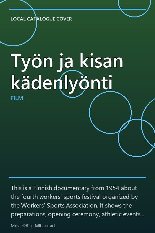Työn ja kisan kädenlyönti poster