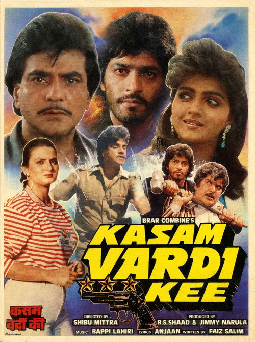 Kasam Vardi Ki poster