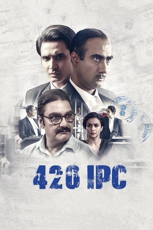 420 IPC poster