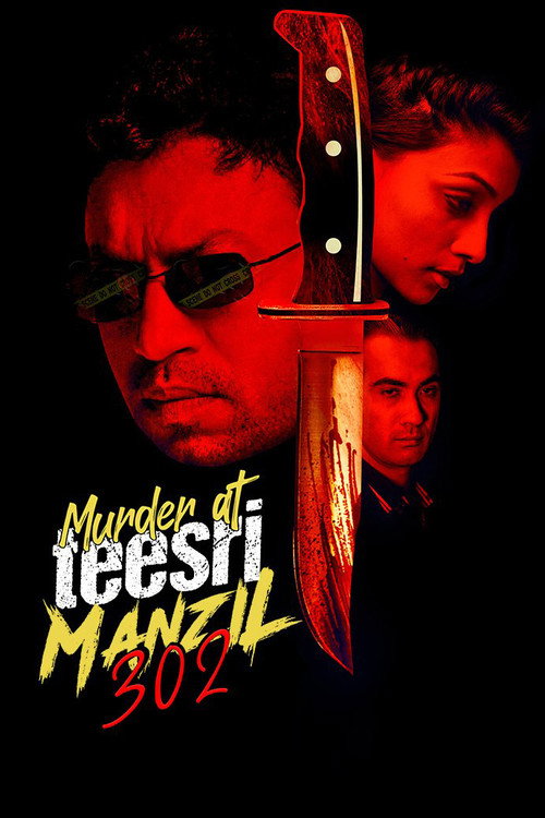 Murder at Teesri Manzil 302 poster
