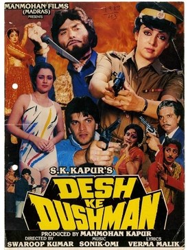 Desh Ke Dushman poster