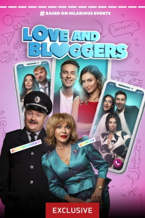 Liubov i blohery poster