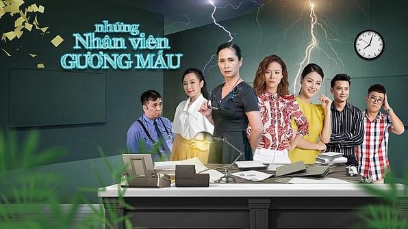 Những nhân viên gương mẫu poster