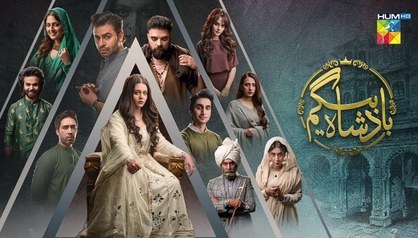Badshah Begum poster