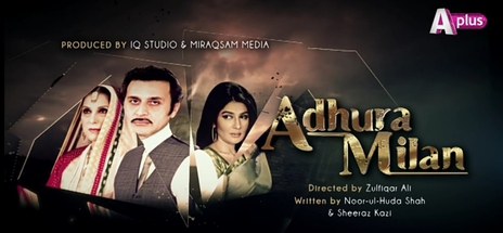 Adhura Milan poster