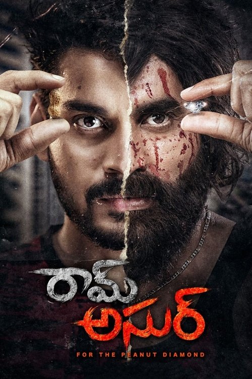 Ram Asur poster
