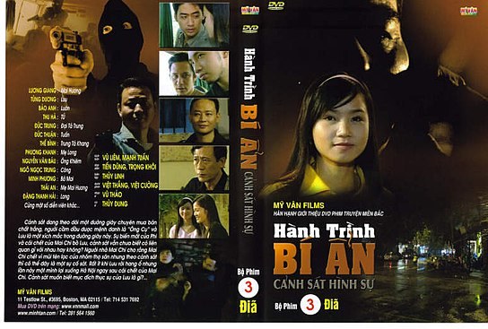 Hành trình bí ẩn poster