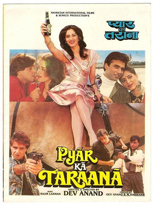 Pyaar Ka Tarana poster