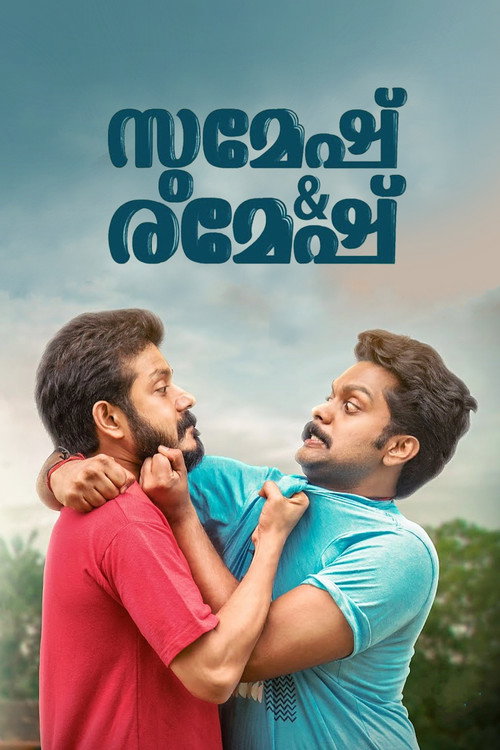 Sumesh and Ramesh poster