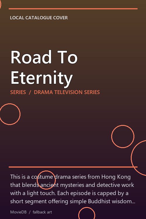 Road To Eternity poster