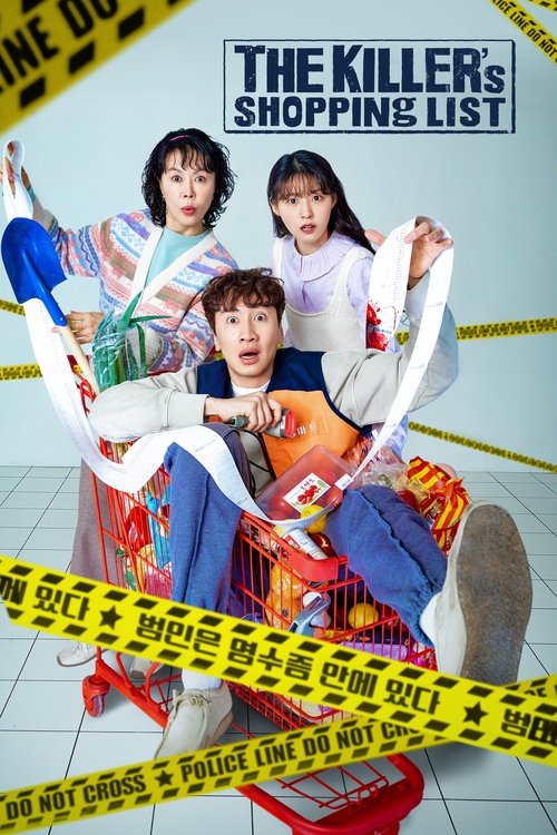 The Murderer's Shopping List poster