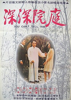 You Can't Tell Him poster