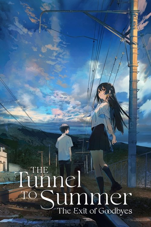 The Tunnel to Summer, the Exit of Goodbye poster