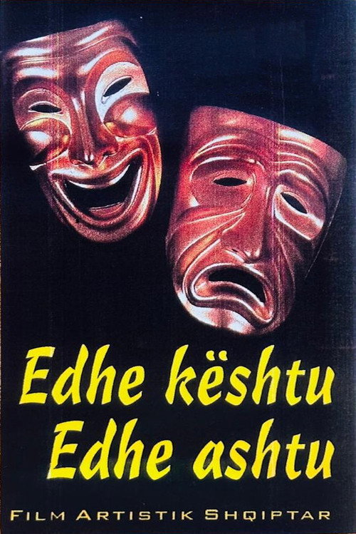 Even so poster
