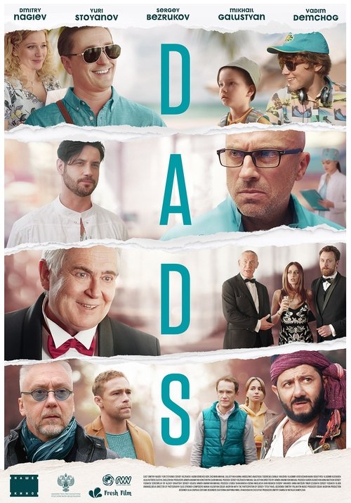 Papy poster