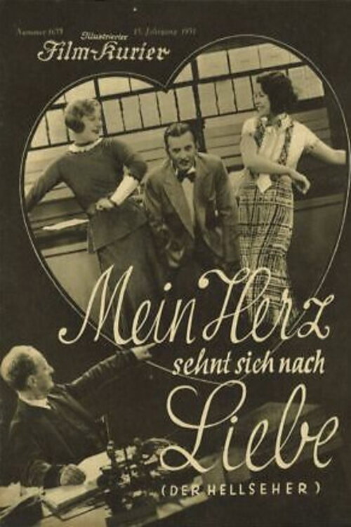My Heart Longs for Love poster