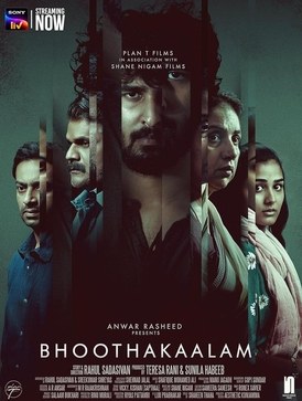 Bhoothakalam poster