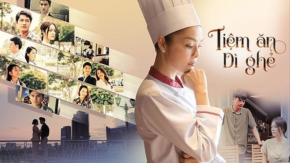 Tiệm ăn dì ghẻ poster
