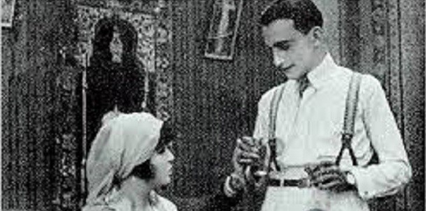 مأساة الحياة poster