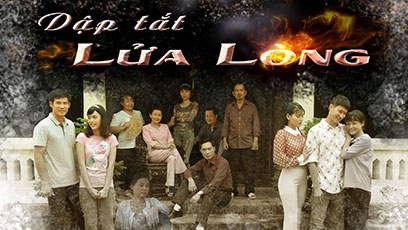 Dập tắt lửa lòng poster