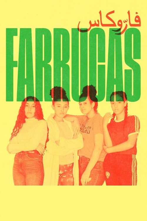Farrucas poster