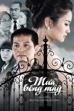 Mưa bóng mây poster