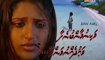 Vakinuvaan Bunefaa Vaudheh Nuvanhey? poster