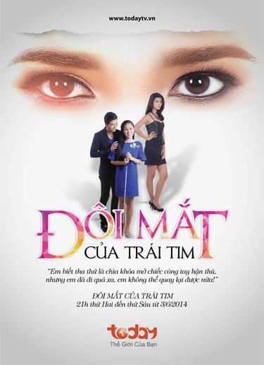 Đôi mắt của trái tim poster