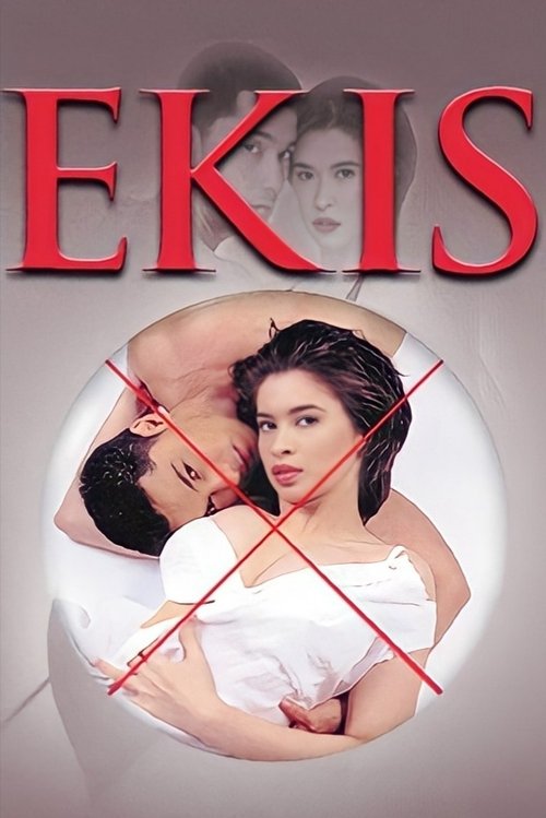 Ekis: Walang Tatakas poster