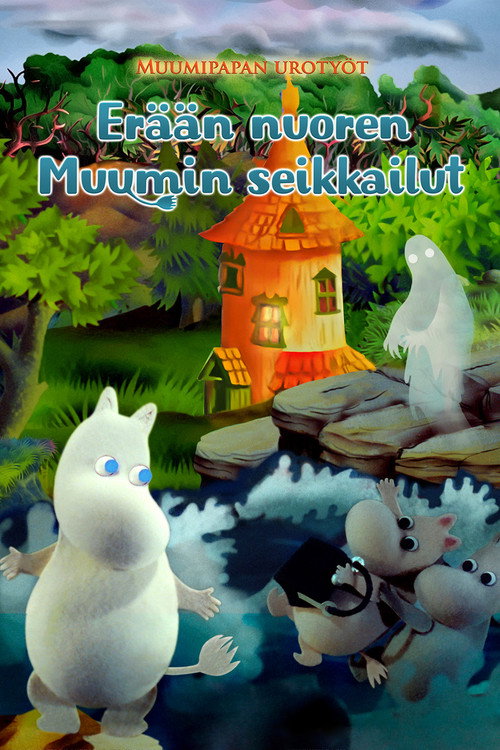 The Braveries of Moominpappa poster