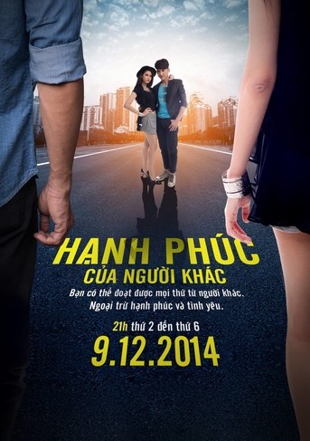 Hạnh phúc của người khác poster