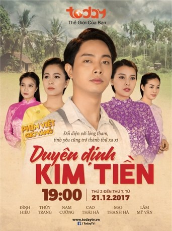 Duyên định kim tiền poster