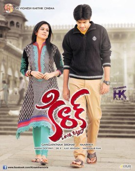 Kiraak poster