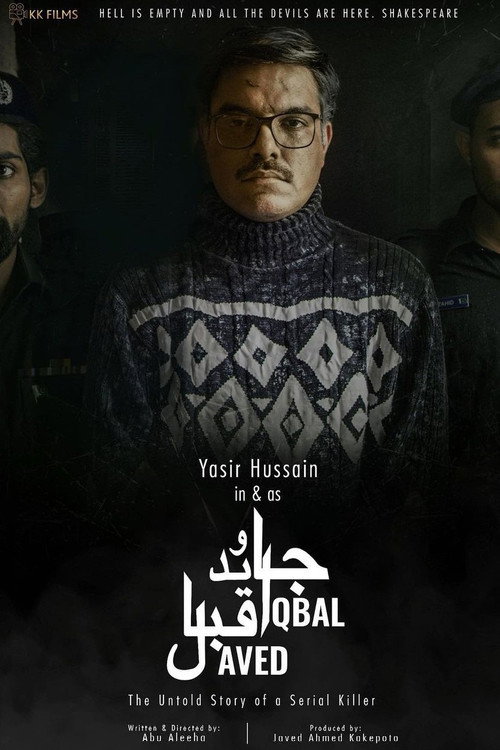 Javed Iqbal: The Untold Story of A Serial Killer poster