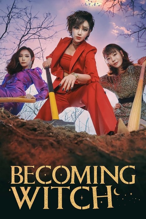 The Witch Is Alive poster