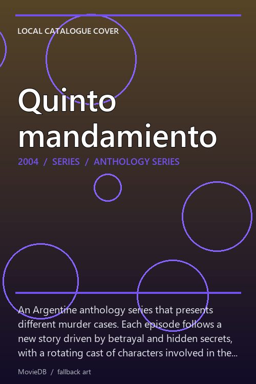 Quinto mandamiento poster
