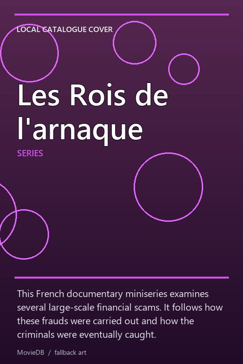 Les Rois de l'arnaque poster