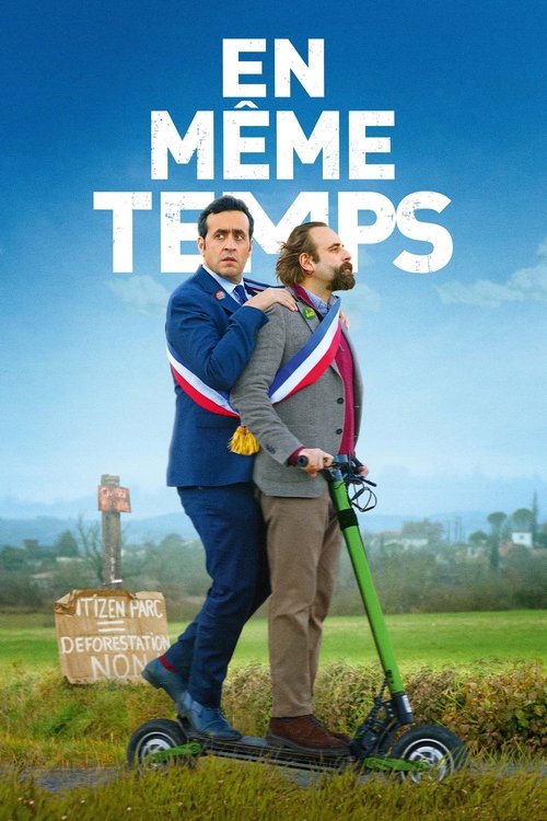Sticking Together poster